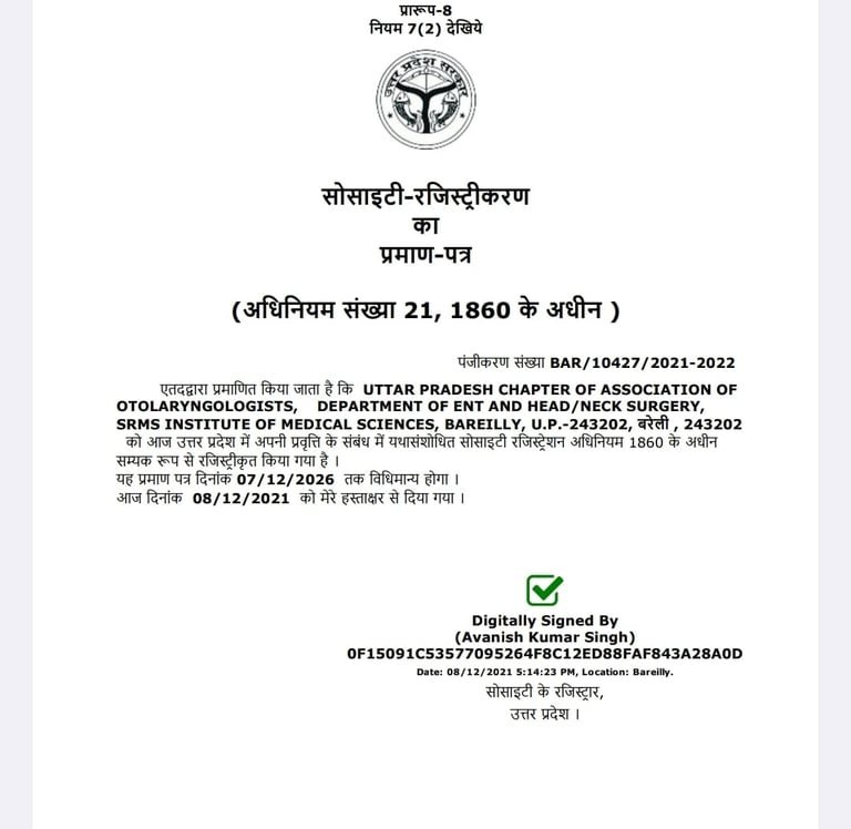 UPAOI registration